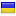 prosvadbu116.ru server is located in Ukraine